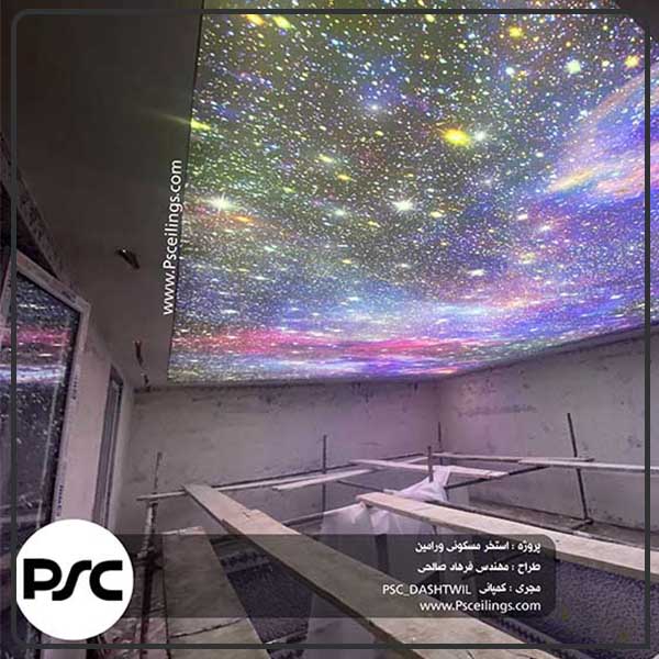 سقف استخر مسکونی ورامین